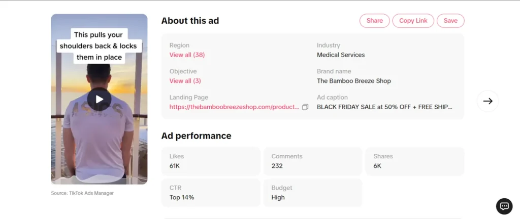 TikTok Ads Creative Center - Ad Performance Analytics