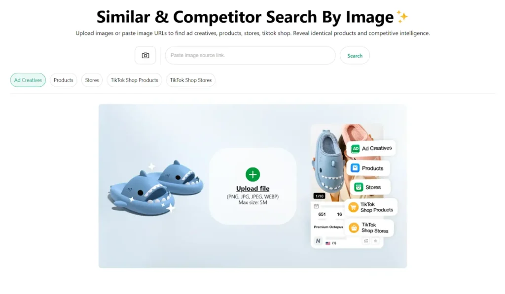 PiPiADS Image Search feature