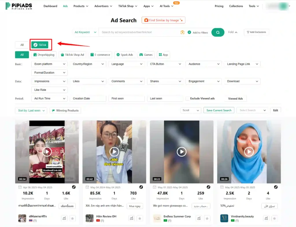 PiPiADS - TikTok Ads Library