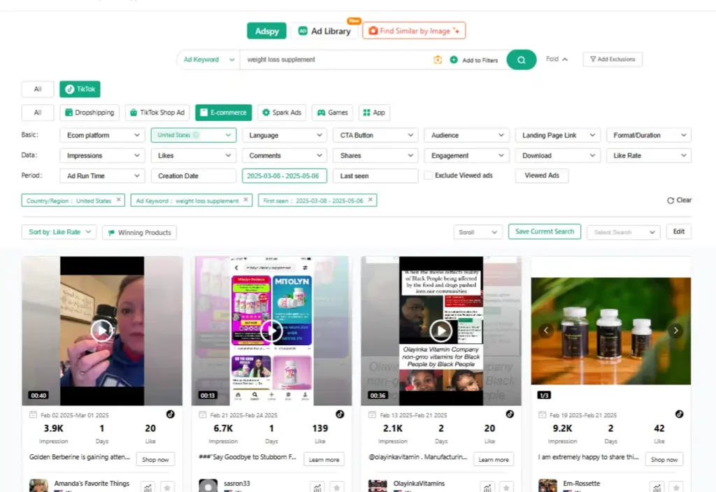 Using PiPiADS for Affiliate Offer
