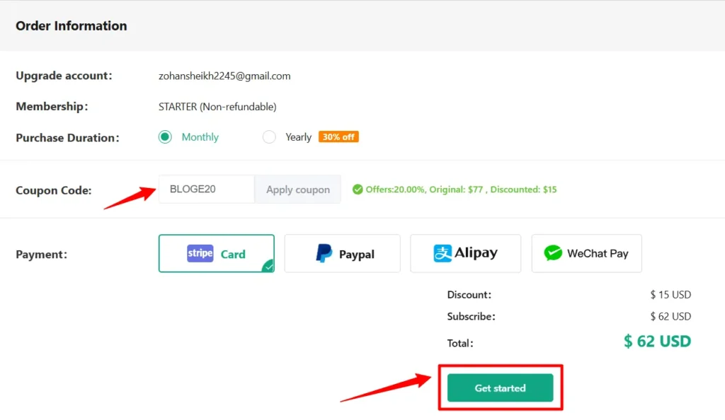 PiPiADS Coupon Codes