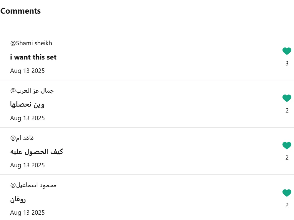 #TikTokMadeMeBuyIt Customer Feedback