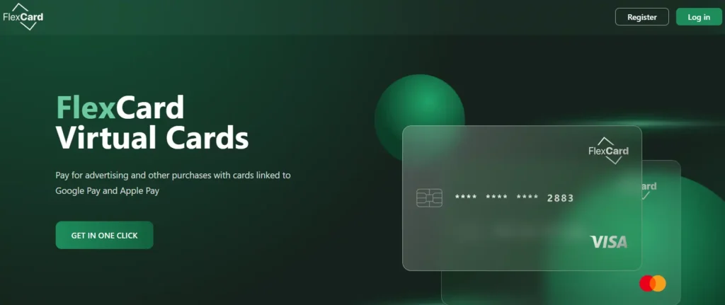 FlexCard