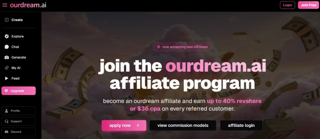 OurDream AI Affiliate Program