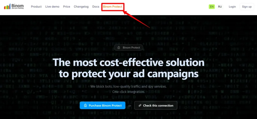 Select Binom Protect as your Product