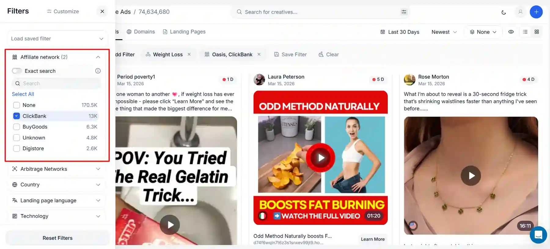 AdPlexity Social Affiliate network filter