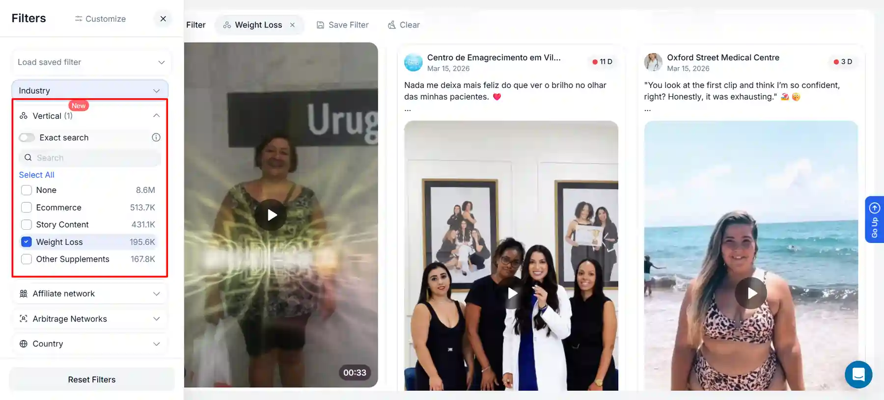 AdPlexity Social Vertical filter