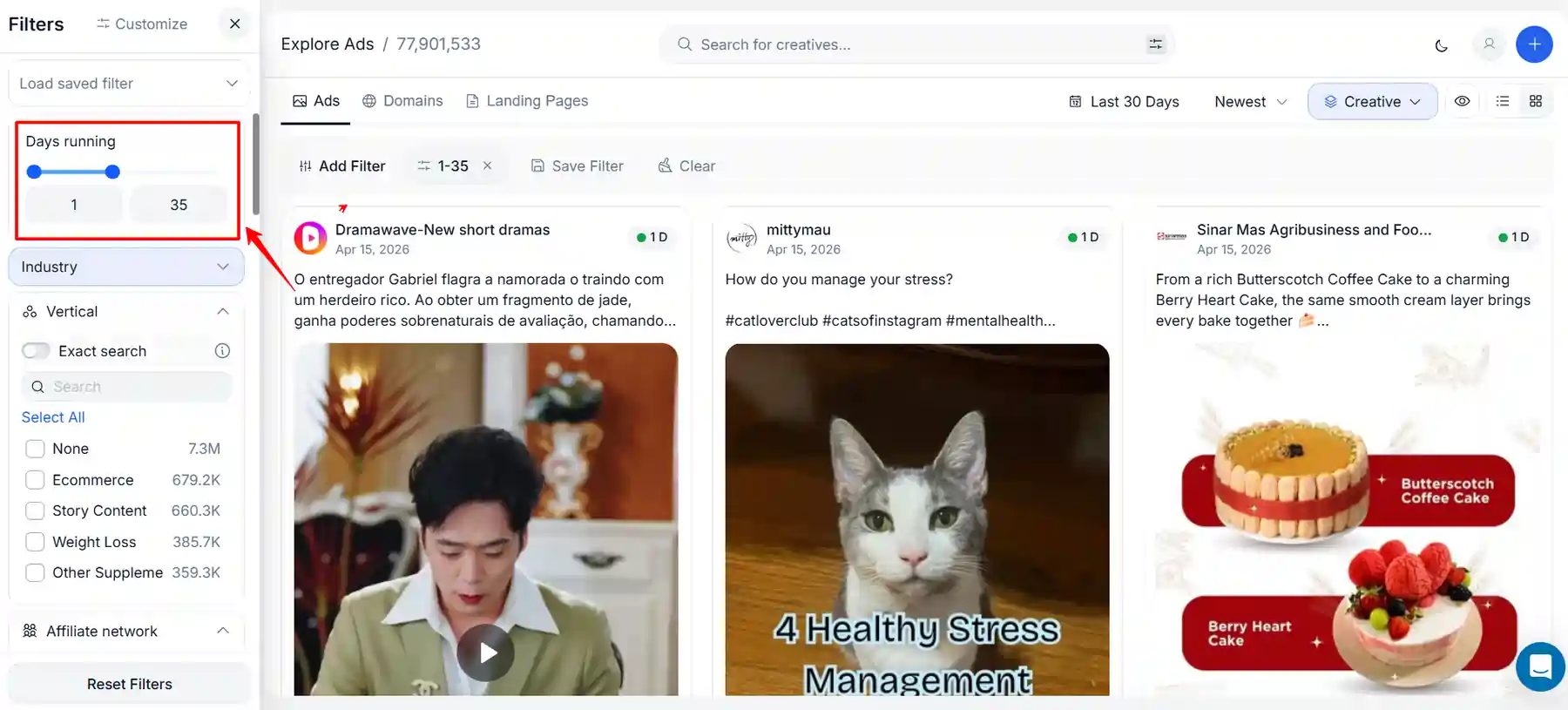 Adplexity Social Day's Running Filter