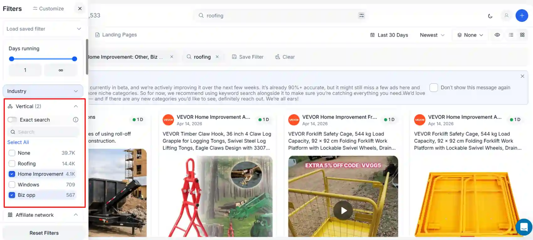 Vertical-based niche filters in Adplexity Social