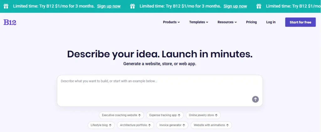 B12 HomePage