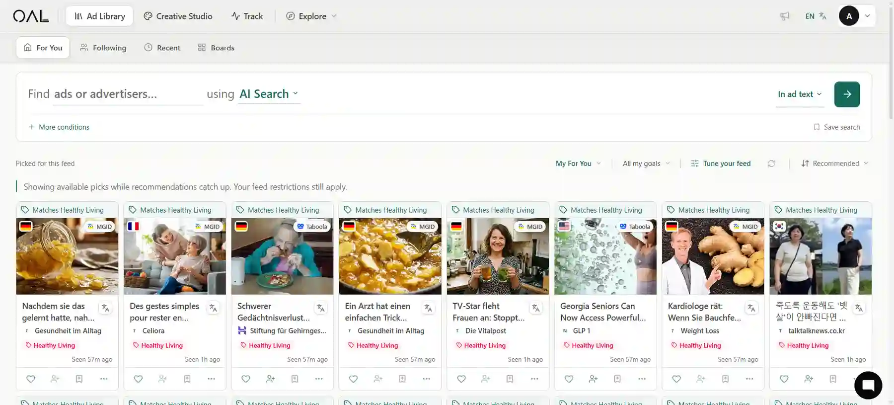 OpenAdLibrary Interface